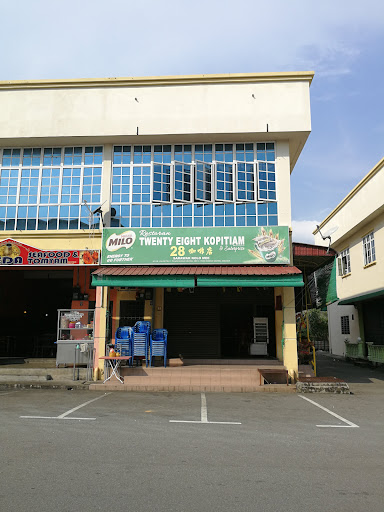 28 Kopi Tiam Sarawak Food 28 Kopi Tiam Sarawak Food