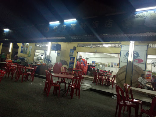 Kopitiam Foo Kopitiam Foo
