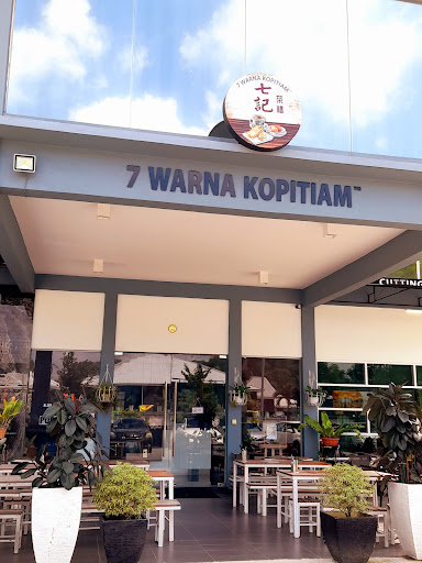 7 Warna Kopitiam @Seremban 7 Warna Kopitiam @Seremban