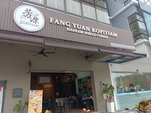 Fang Yuan Kopitiam - Seremban