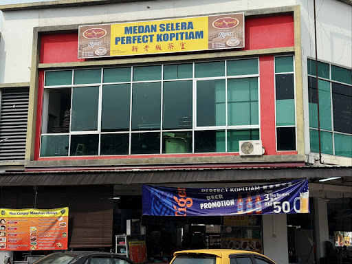 Perfect Kopitiam Perfect Kopitiam