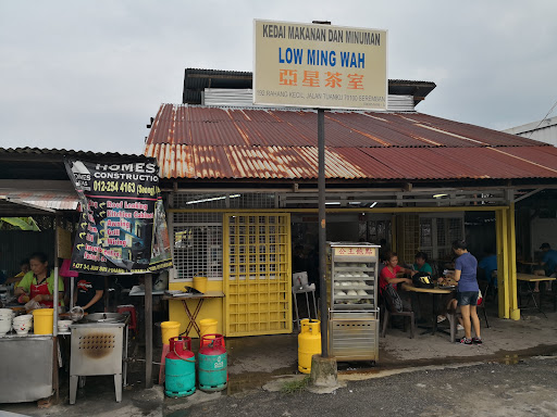 KOPITIAM LOW MING WAH KOPITIAM LOW MING WAH