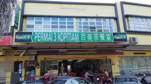 Permai Three Kopitiam