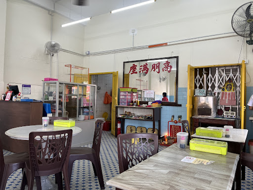 Restoran Sin Tai Chew 新大洲茶餐室 Restoran Sin Tai Chew 新大洲茶餐室