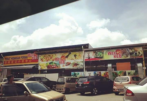 WeeKee Kopitiam WeeKee Kopitiam