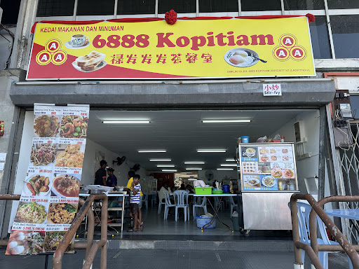 6888 Kopitiam 禄发发发茶餐室