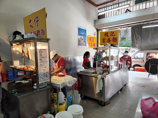 Kopitiam Thong Kee