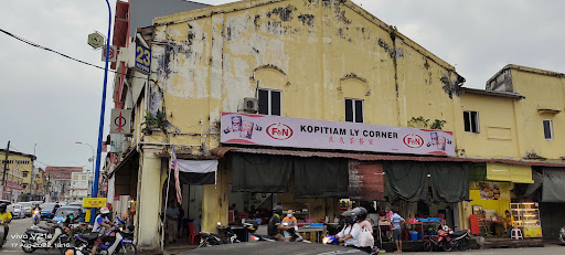 Kopitiam L Y Corner