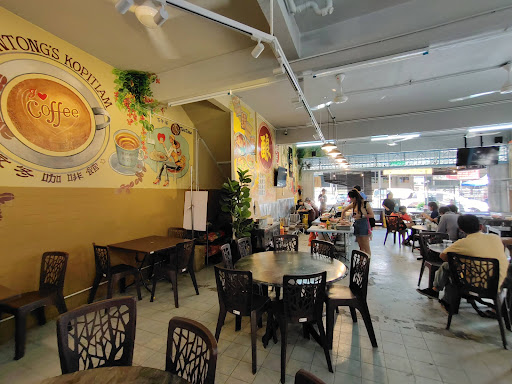 天记酿料咖啡店 BENTONG'S KOPITIAM