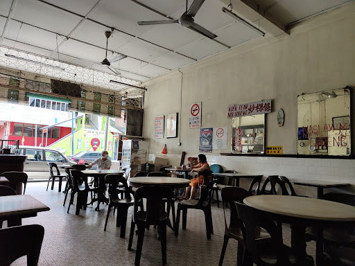 Kedai Kopi Cheong Fatt