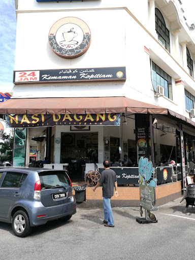 Kemaman Kopitiam Original Kemaman Kopitiam Original