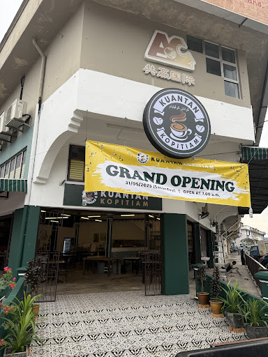 Kuantan Kopitiam Kuantan Kopitiam