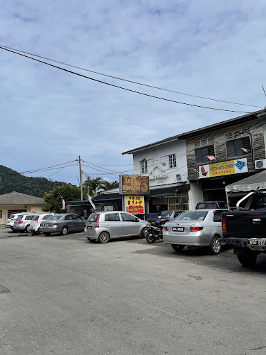 Kopitiam Satu Rokok