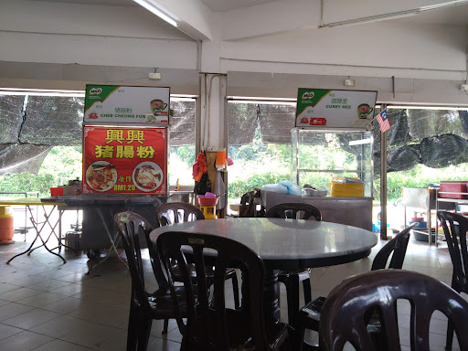 Alpha Kopitiam Alpha Kopitiam
