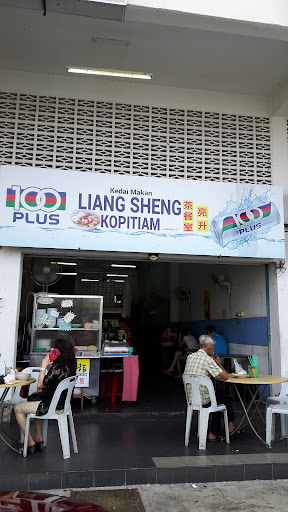 Liang Sheng Kopitiam Liang Sheng Kopitiam