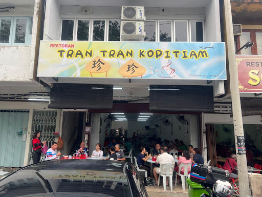 tran tran kopitiam(珍珍面档) tran tran kopitiam(珍珍面档)