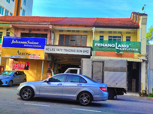 PenangLang Kopitiam Bukit Mertajam PenangLang Kopitiam Bukit Mertajam