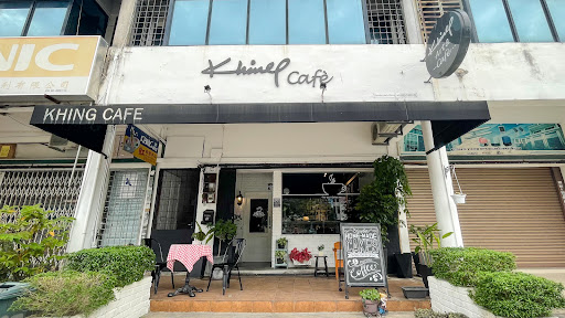 Khing Cafe (Bukit Mertajam) Khing Cafe (Bukit Mertajam)