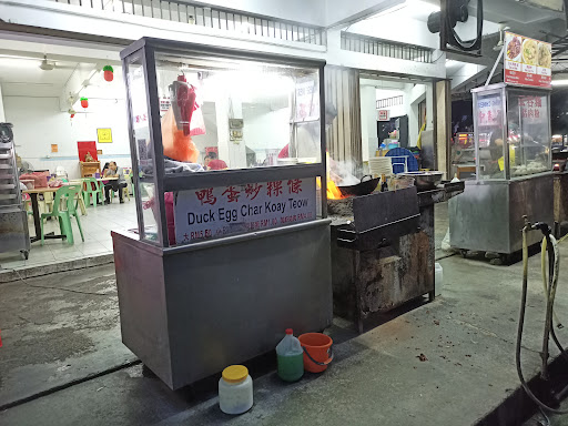 Eighty Six Restaurant • 86 饮食中心 Eighty Six Restaurant • 86 饮食中心