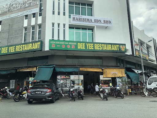 Dee Yee Restaurant Dee Yee Restaurant