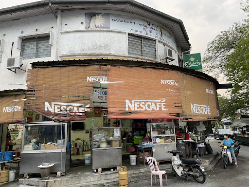 Restoran Pheng Yew Restoran Pheng Yew