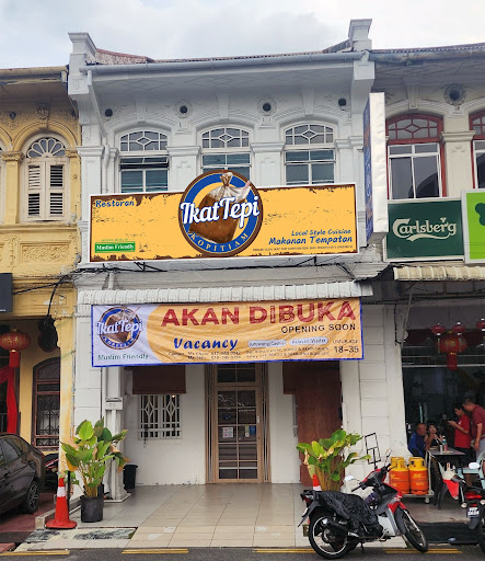 Ikat Tepi Kopitiam Georgetown (Muslim-Friendly) Ikat Tepi Kopitiam Georgetown (Muslim-Friendly)