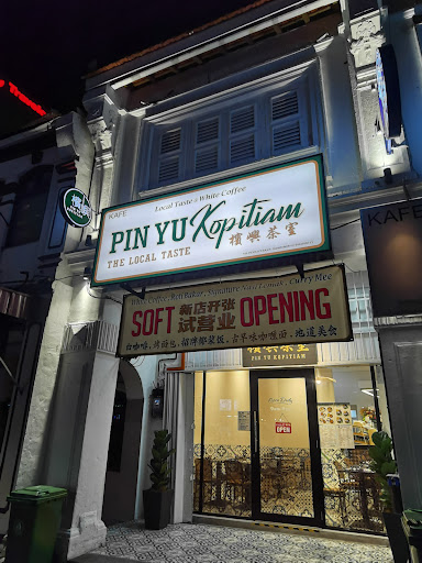 Pin Yu Kopitiam Pin Yu Kopitiam