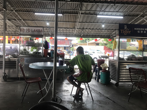 Yee Hai Kopitiam Yee Hai Kopitiam