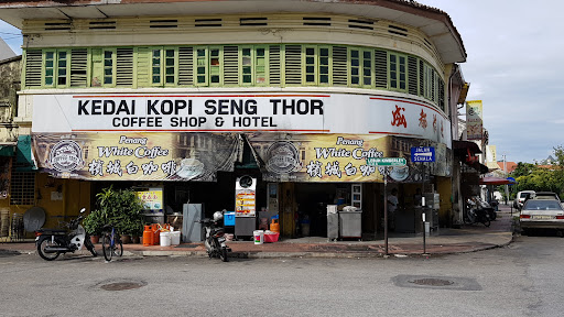 Kedai Kopi Seng Thor Kedai Kopi Seng Thor