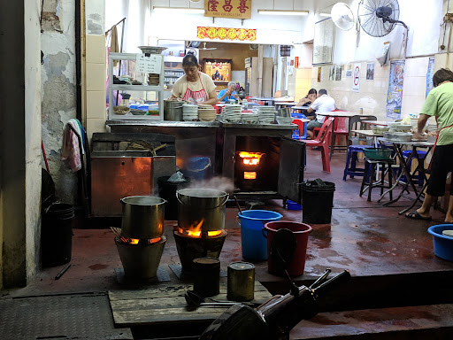 Kopitiam Khee Cheang Leong Kopitiam Khee Cheang Leong