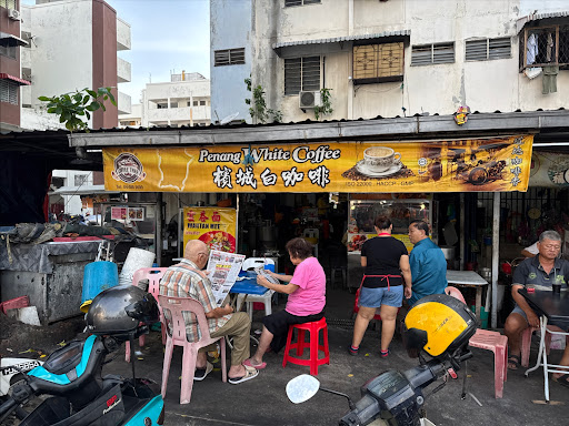 Macallum Cafe ( kedai kopitiam A.K ) Macallum Cafe ( kedai kopitiam A.K )