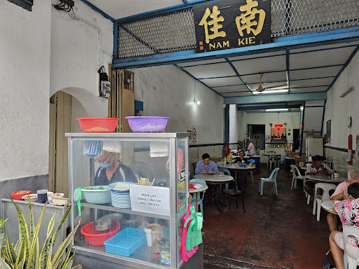 Nam Kie Kopitiam Nam Kie Kopitiam