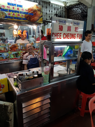 Kedai Kopi Tien Lai Kedai Kopi Tien Lai