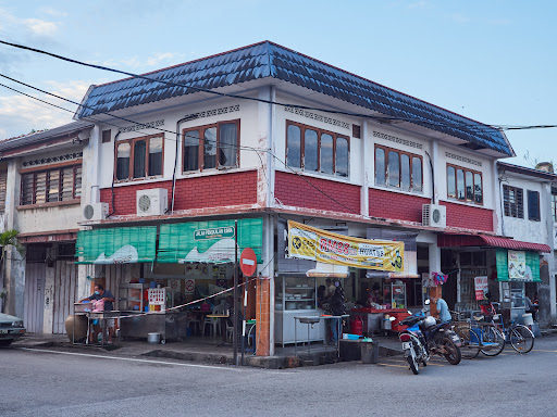 同兴龙茶室 Ah Teh Kopitiam 同兴龙茶室 Ah Teh Kopitiam