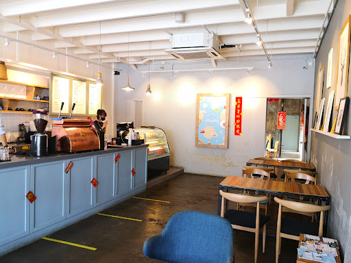 Utopia Cafe Nibong Tebal Utopia Cafe Nibong Tebal