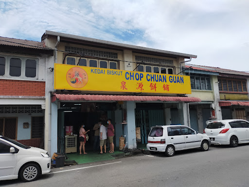 Chop Chuan Guan Chop Chuan Guan