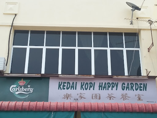 Happy Garden Coffee Shop Happy Garden Coffee Shop