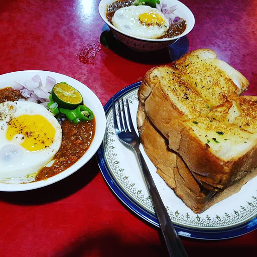Nazzeeras' Roti Bakar (TOASTED BREAD) Kacang Phool (ARABIC CHILLI) Penang Nazzeeras' Roti Bakar (TOASTED BREAD) Kacang Phool (ARABIC CHILLI) Penang