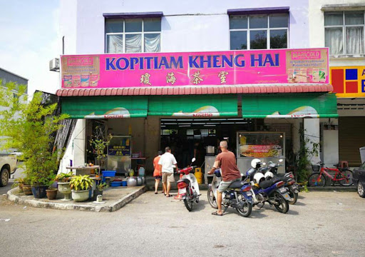 Kopitiam Kheng Hai 瓊海茶室 Kopitiam Kheng Hai 瓊海茶室
