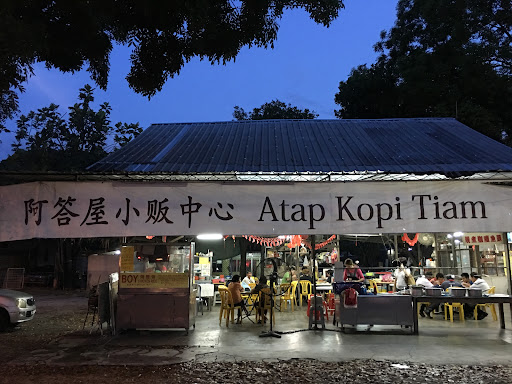Atap Kopitiam Vegetarian Corner Atap Kopitiam Vegetarian Corner