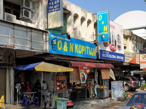 O & N Kopitiam O & N Kopitiam