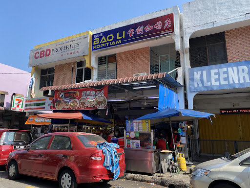 Kafe Bao Li Kopitiam Kafe Bao Li Kopitiam