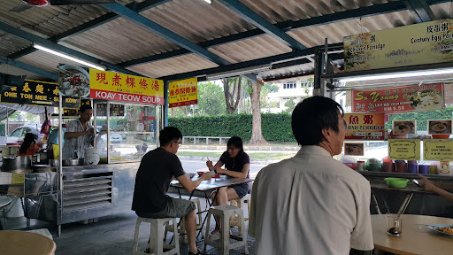 218 Coffee Shop 218 茶餐室 Kopitiam Jelutong 218 Coffee Shop 218 茶餐室 Kopitiam Jelutong