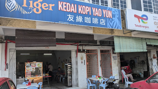 Kedai Kopi Yao Yun Kedai Kopi Yao Yun