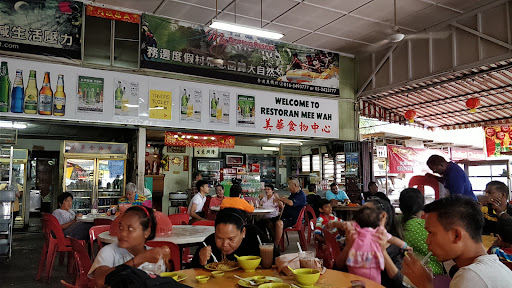 Restoran Mee Wah Restoran Mee Wah