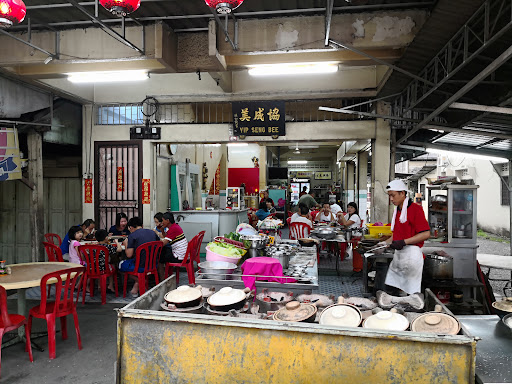 Kedai Kopi Yip Seng Bee Kedai Kopi Yip Seng Bee