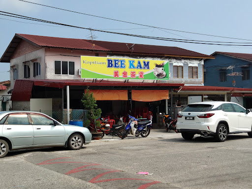Restoran Bee Kam 美金茶室