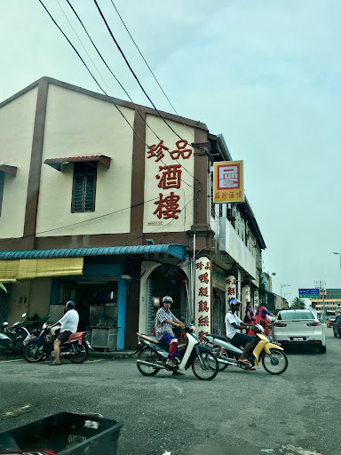 Restoran Sin Thean Thean Restoran Sin Thean Thean
