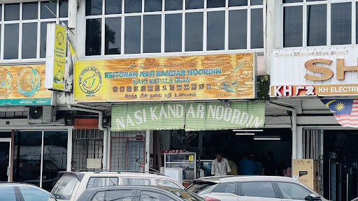 Restoran Kari Kepala Ikan Noordin Bidor (Since 1997)