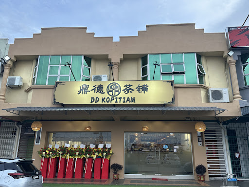 DD Kopitiam DD Kopitiam